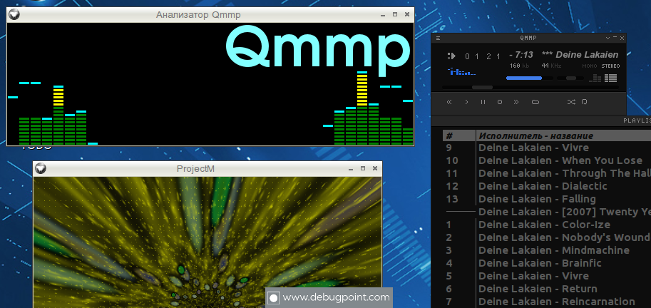 Qmp Qmp
